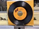 CISSY HOUSTON-I JUST DON'T KNOW WHAT TO DO WITH MYSELF/1970/MINT- STYRENE VINYL
