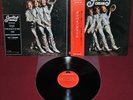 CREAM - GOODBYE - POLYDOR SMP-1435 1969 - LP JAPAN OBI NM PRIMA STAMPA ORIGINALE