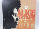 Excellent  ALICE COLTRANE CARNEGIE HALL CONCERT LP