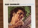 Ravi Shankar Portrait of a Genius 1965 REEL TO REEL 7.5 IPS