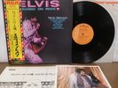 Elvis Presley Raised on Rock RCA-6180 1974 Japan RCA LP with bonus photo & obi
