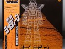 Vintage Japanese BRAVE RAIDEEN Record SHOGUN WARRIORS ost LP soundtrack Japan