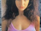 Kate Bush – The Kick Inside | Japan Pressung LP Vinyl Schallplatte Rock