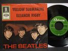 The Beatles 7