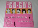 Go Go's We Got The Beat 7