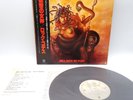 Rock Goddess ‎– Hell Hath No Fury Japan LP OBI VINYL A&M Records ‎– AMP-28088