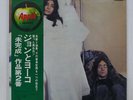 JOHN LENNON/YOKO ONO UNFINISHED MUSIC NO.2 ZAPPLE AP8782 JAPAN OBI LP
