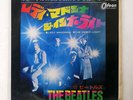BEATLES LADY MADONNA / THE INNER LIGHT ODEON OR1902 JAPAN RED VINYL 7