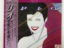 DURAN DURAN RIO TOSHIBA EMS91037 JAPAN OBI VINYL LP