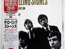ROLLING STONES S/T LONDON L15P5001 JAPAN OBI VINYL LP