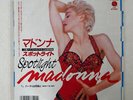 MADONNA SPOTLIGHT SIRE P2348 JAPAN VINYL 7