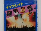 QUEEN IT'S LATE ELEKTRA P271E JAPAN VINYL 7