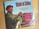 John Adams: Nixon in China Opera in 3 Acts 1988 3x LP - SEALED with Hype Sticker