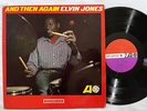 ELVIN JONES And Then Again... ORIG ATLANTIC JAZZ LP VG+