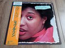 CHERYL LYNN - CHERYL LYNN LP 1979 OBI INSERT JAPAN EX
