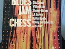 Blues Jam At Chess With Fleetwood Mac  Blue Horizon S 7-63200 UK 1969 VG+/VG+