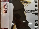 AUDIOPHILE VENUS JAPAN TSUYOSHI YAMAMOTO TRIO 