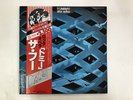 THE WHO TOMMY - POLYDOR MPU 9707 Japan  2xLP