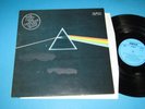 Pink Floyd / The Dark Side Of The Moon (GDR 1980, Amiga 8 55 667) - LP