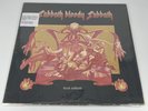 Black Sabbath Sabbath Bloody Sabbath Lp 1974 Original Spin Cleaned G+/VG