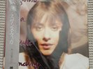 SUZANNE VEGA - Solitude Standing - Vinyl Japan Obi JP¥2,800 C28Y3180 A&M