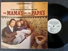 Mama's and Papa's If You Can Believe Your Eyes Original Toilet Cover WLP Mono
