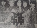 The Michael Schenker Group Msg NEAR MINT Chrysalis Records Vinyl LP
