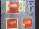 Ben Folds Five- Whatever and Ever Amen-2024 Repress Vinyl Record LP