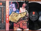 IAN GILLAN BAND LIVE AT THE BUDOKAN VOL. 2 GIAPPONE LP DEEP PURPLE