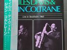 MILES DAVIS&JOHN COLTRANE / LIVE IN STOCKHOLM 1960 DIW-25006 7 G.F.JAPAN 2LP OBI