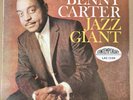 BENNY CARTER - JAZZ GIANT - UK CONTEMPORARY VOGUE LP -LAC12188