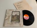 LED ZEPPELIN..IV (FOUR SYMBOLS)..RARE SPANISH FIRST ISSUE ALBUM..ATLANTIC