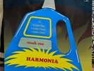 HARMONIA Musik Von Harmonia ORIGINAL Green BRAIN GERMAN Vinyl LP HOLY GRAIL  EX