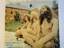 GUIDED BY VOICES 1996 Sunfish Holy Breakfast MATADOR OLE-185 NM 1st Blue LP RARE