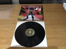 Iron Maiden - Maiden Japan. Vinyl 1984 USA. VG/VG+