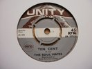 Reggae;  The Soul Mates  