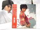 Tomoko Kuwae Born Free Japan LP W/Obi  SM25-5007 1979 City Pop Ryuichi Sakamoto
