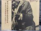 The Time Of B.B.King - Vol.1 | Japan Pressung LP Vinyl Schallplatte OBI Blues