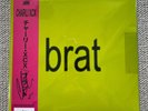 Charli XCX Brat Vinyl LP SIGNED Assai Obi Edition Clear Pink Splatter Sealed
