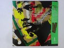 King Sunny Ade & His African Beats Juju Music Island 25S-175 Japan promo  LP OBI