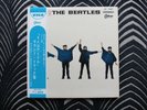 The Beatles Help Japan with Obi Red Vinyl Mint LP OP 7387 First Press