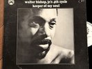 Walter Bishop Jr. NM  1st Promo 1973 Black Jazz lp 4th Cycle Keeper Of My Soul
