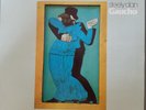 Steely Dan - Gaucho LP, Album Mint (M)