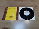 Bud Powell Piano Solos - W/ Max Roach & Ray Brown. Rare UK 10