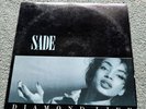 Vintage Sade Diamond Life Vinyl Record Promotional Use Only Rare Music Promo