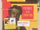 Pictures at an Exhibition Moussorgsky Ravel SEALED LP 1/2 Speed Mastered M/M