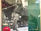 St Etienne So Tough LP Album vinyl record 2017 reissue on Heavenly