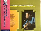 Antonio Carlos Jobim The Composer Of Desafinado, Plays Verve Records 20MJ 0022