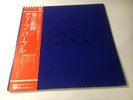 DEEP PURPLE / PURPLE PASSAGES WARNER BROS. INC. P51712W JAPAN IMPORT OBI 2-LP