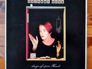 SUZANNE VEGA  / DAYS OF OPEN HAND / A&M 7502-15293-1 / 1990 VINYL LP